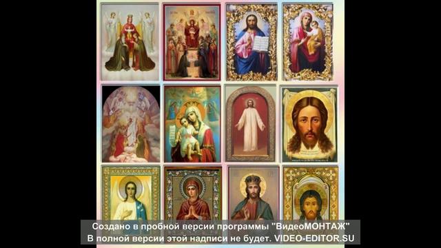 ОТСЕЧЕНИЕ ЛЮДЕЙ, ВОРУЮЩИХ ЭНЕРГИЮ смотреть онлайн