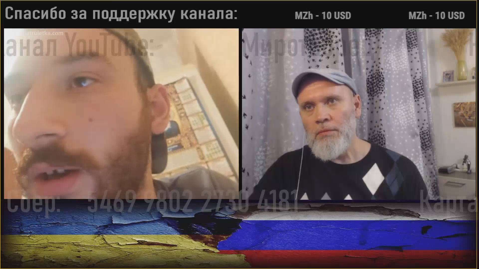 АТО, это кто? ? ЧАТРУЛЕТКА ?