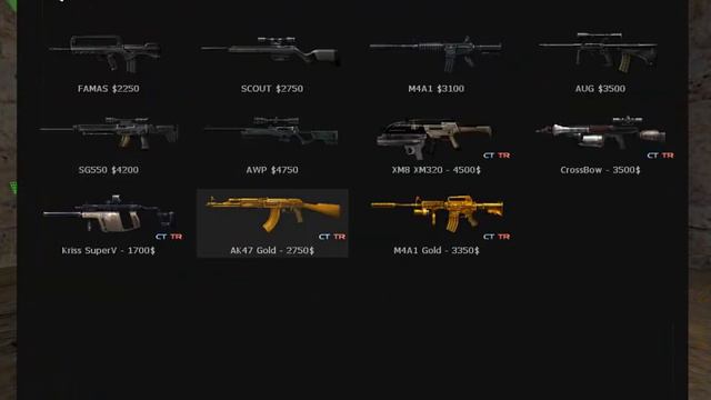 про cs 1.6 каму надо такую кс пишите в скайпе смотреть онлайн