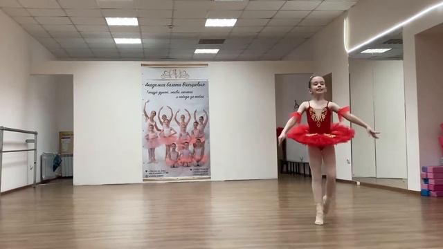 Вариация Фея смелости академия балета Вяхиревых. Чукланова Арина