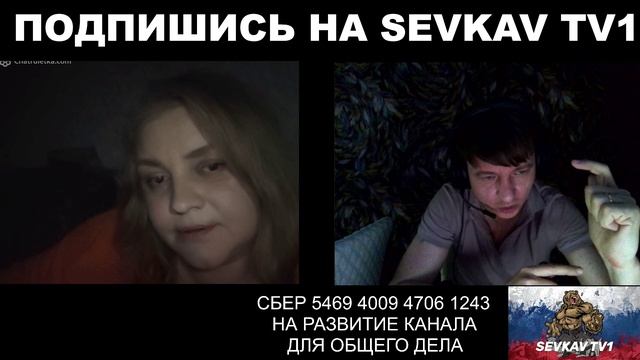 ЧАТ РУЛЕТКА ! ВЕЛИЧИЕ УГНЕТЕННЫХ ! НЕСЁТ ЧУШЬ И САМА СМЕЁТСЯ НАД СВОИМИ СЛОВАМИ ! смотреть онлайн