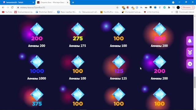 ПРОВЕРКА mistery-box.ru ЛОХОТРОН смотреть онлайн
