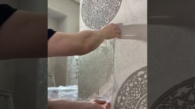 Узоры на стенах смотреть онлайн