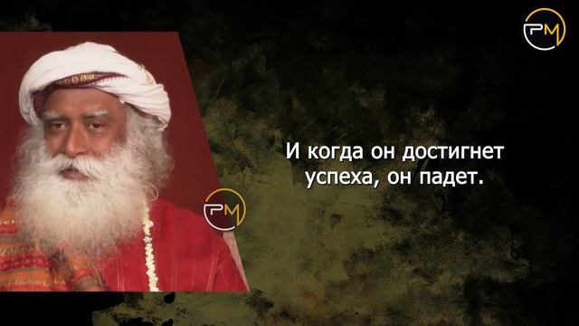 История Калидасы: кто все еще больше Шекспира | Оккультизм | Мистика | Маа Кали | Садхгуру по-русск смотреть онлайн
