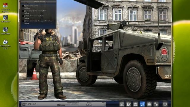 Макрос на снайперскую винтовку [Point Blank] смотреть онлайн