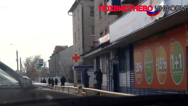 Пранк со зловещей бутылкой в Похвистнево смотреть онлайн