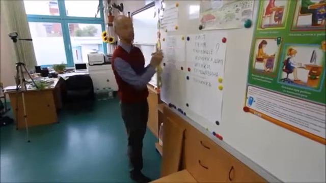 Мой фильм растения смотреть онлайн