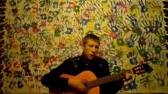 Кавер,милые зеленые глаза смотреть онлайн