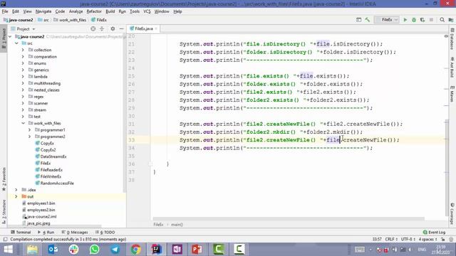Java - получи чёрный пояс! 10. Класс File смотреть онлайн