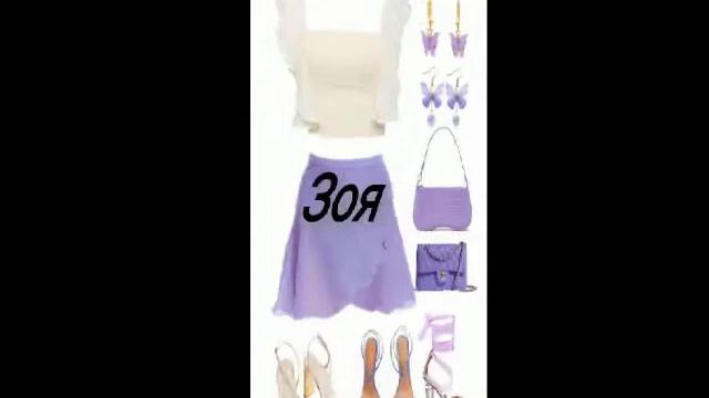 •ТВОЙ ЛУК ПО ИМЕНИ✨ смотреть онлайн