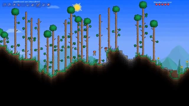 Terraria#4(Новые Биомы) смотреть онлайн