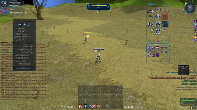 RF ONLINE Тест Урона Euphoria Games Маг смотреть онлайн