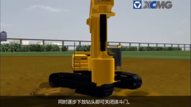 Буровая XCMG смотреть онлайн