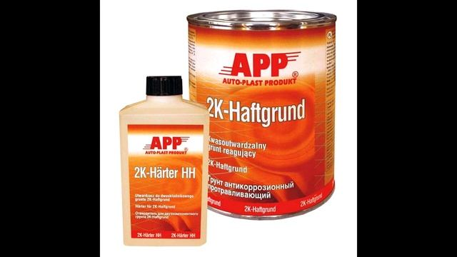 Полезные советы(Как убрать "рыжики" с кузова автомобиля и как их предотвратить) смотреть онлайн