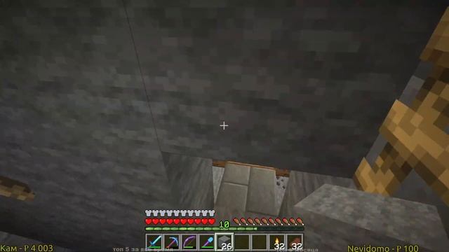Minecraft - 1.16.1 (Java), без модов, кооператив, выполнение всех ачивок, часть 12. смотреть онлайн