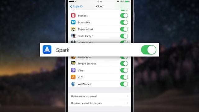 Обзор iOS 10.3 beta 1 для iPhone и iPad. 20 нововведений! смотреть онлайн