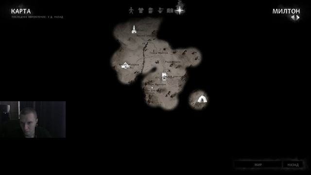 Выживание в Long Dark #5 - Волчья шуба и отмороженные руки смотреть онлайн