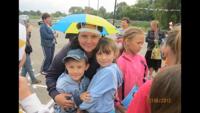 Поздравление для Лены смотреть онлайн