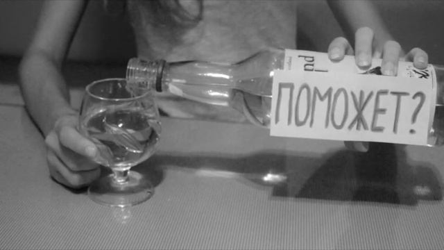 цените жизнь 2) смотреть онлайн