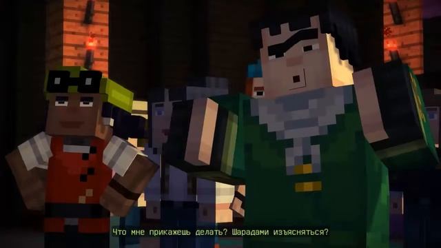 Страшные тентакли!●Minecraft Story Mode Ep.1 смотреть онлайн