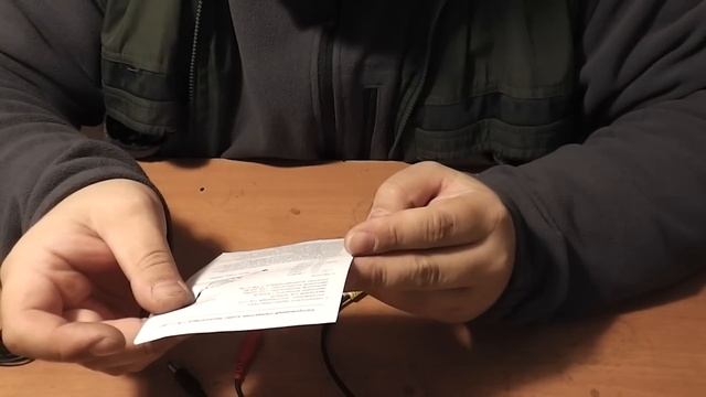 JMK 4-Channel Receiver CCTV-1500RS передача видео без проводов - Обзор смотреть онлайн