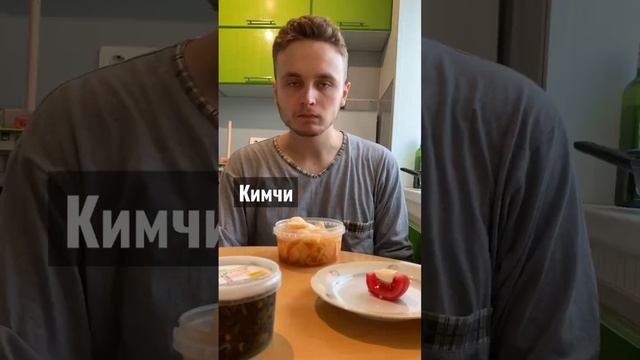 Три вида капусты ? смотреть онлайн