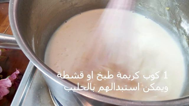 نجرسكو الدجاج بألذ صوص و طعم أحلى 100 مرة من المطاعم! لازم تجربوها смотреть онлайн