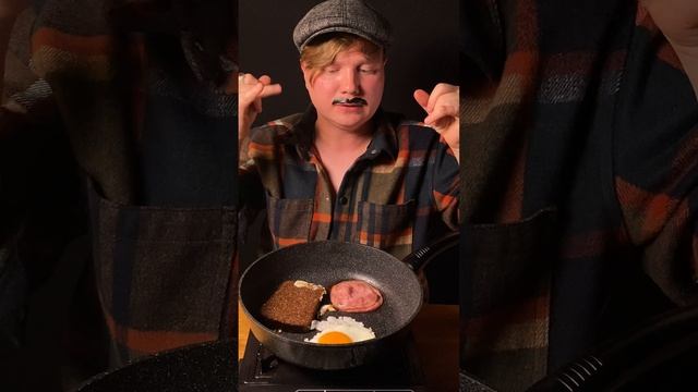 Батина яичница!?