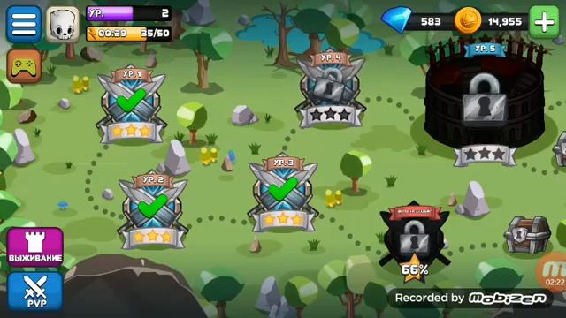 Tiny gladiators : Огрии смотреть онлайн