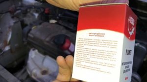 Металлоплакирующая присадка для двигателя 3ton Plament ТЕСТ