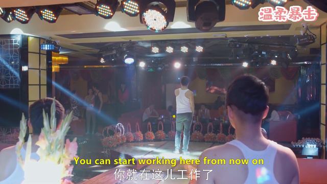 💥穿越皇帝被灰姑娘稍作打扮，直接去夜總會上班，轉眼就被富婆看上！ | 中国电视剧 смотреть онлайн