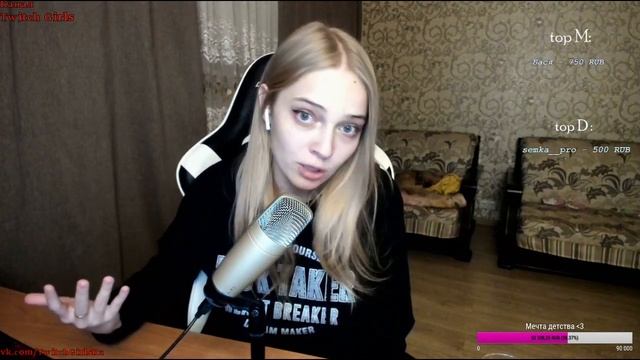 Selfika сходила к ГИНЕКОЛОГУ смотреть онлайн
