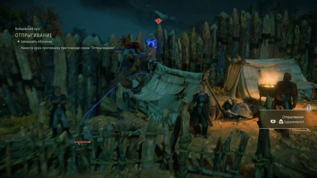 Horizon Forbidden West: Performed 3 Melee Combos смотреть онлайн