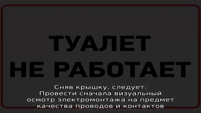 Поломки микроволновой печи — основные проблемы и пути их решения смотреть онлайн