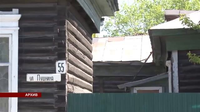 Итоги сессии Омского городского совета смотреть онлайн