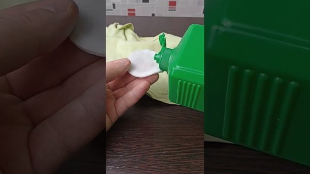 Как убрать надписи фломастера на одежде. смотреть онлайн