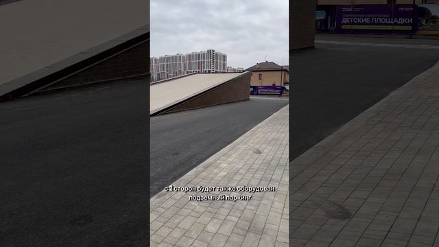 ЖК Сегодня сданный дом. 1 очередь