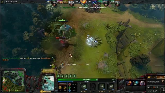 Кто такой саппорт в доте? Рубрика "Кто такой?" Expert in dota смотреть онлайн