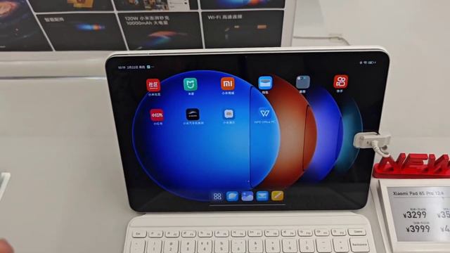 Xiaomi Pad 6S Pro 12.4 Unboxing