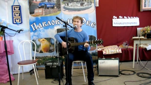 Александр Шарыгин - Сказка о сказке (стихи Юлии Зазимко, г.Москва) смотреть онлайн