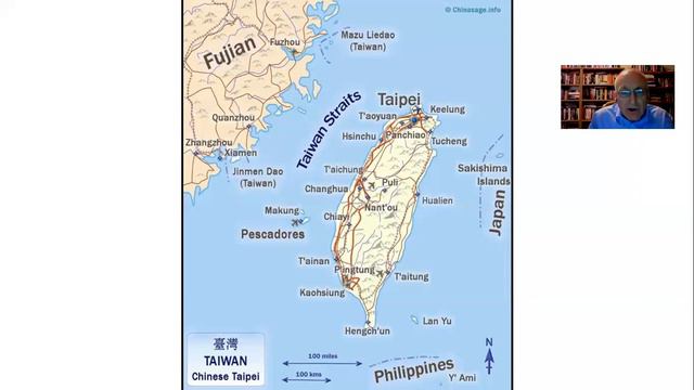 Forbidden Nation: A History of Taiwan смотреть онлайн