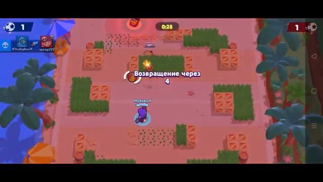 играем с (Блет) плэер. смотреть онлайн