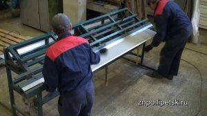 Изготовление деталей 2,5 метра на листогибе ЛГС-26