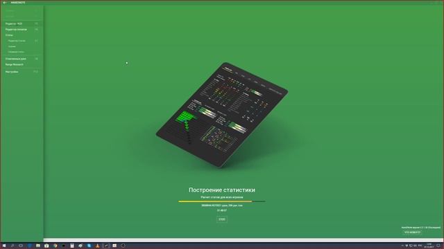 Настройка H2N, ProGT-MTT HUD https://gthud.com/?ref_partner=58c281e64630c смотреть онлайн
