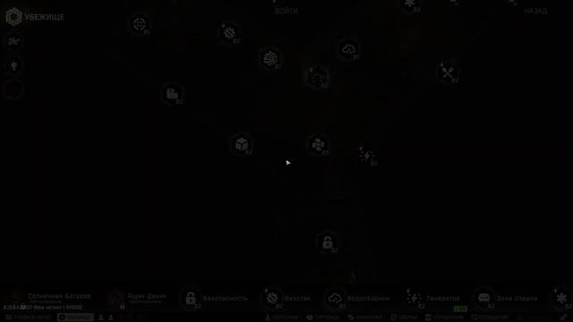 Играем в Escape from Tarkov #7 смотреть онлайн