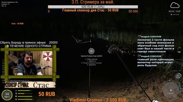 Russian Fishing 4 #121. Снег все лежит, утка не летит, нога не ходит, настроение не поднимается. смотреть онлайн