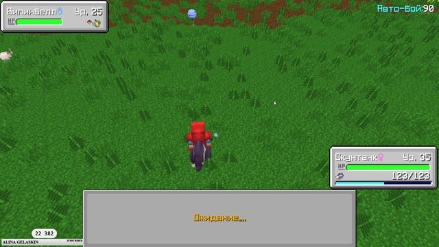 ВОТ ЭТО ПОВЕЗЛО! ЕЩЕ ОДИН НОВЫЙ ШАЙНИ!? PIXELMON.PRO #140 смотреть онлайн