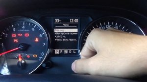 Настройка часов в Nissan Qashqai 2013 года.Сlock setting Nissan Qashqai 2013 year.