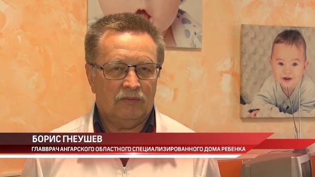 В дом малютки с подарками смотреть онлайн