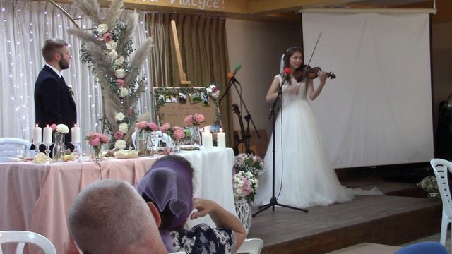 На скрипке смотреть онлайн